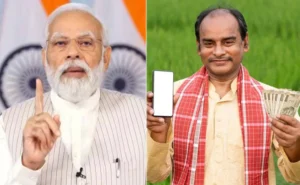 ஆகஸ்ட் 2ஆம் தேதி ₹2,000 பிரதமர் கிசான் சம்மான் நிதி’ திட்டத்தின் 20வது தவணை விடுவிப்பு..!! 