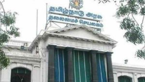 33 ஐபிஎஸ் அதிகாரிகள் பணியிட மாற்றம்….! தமிழ்நாடு அரசின் அதிரடி உத்தரவு…..!! 