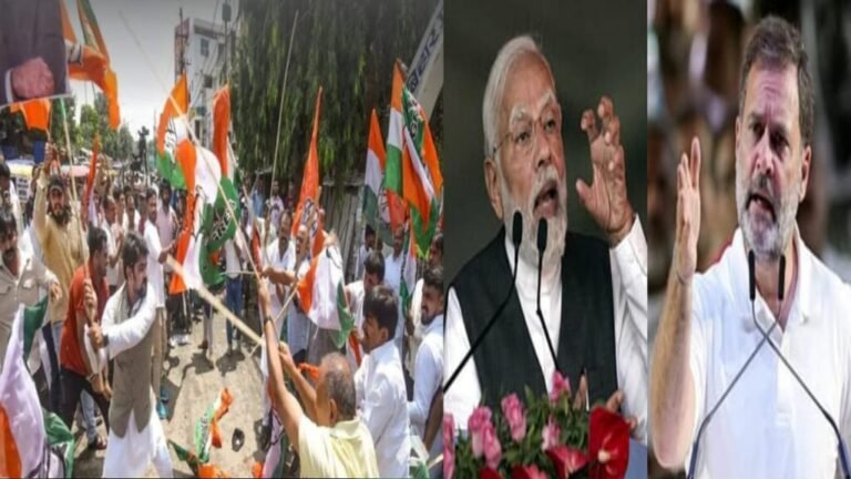 காங்கிரஸ் அலுவலகத்தை முற்றுகையிட்ட பாஜகவினர்