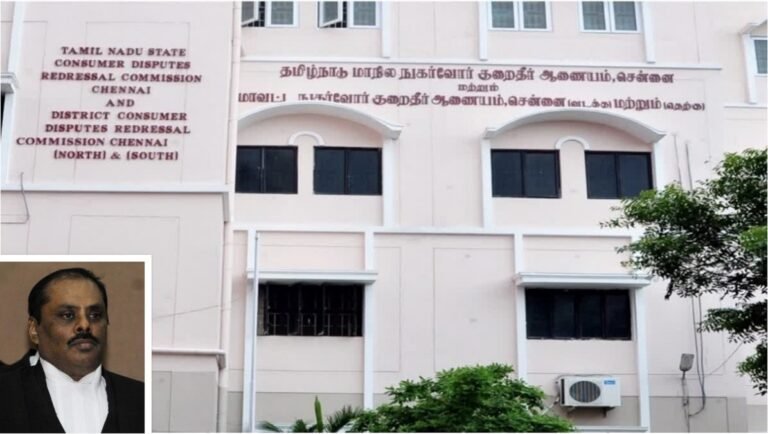 தேசிய அளவில் முதலிடம் பெற்ற தமிழ்நாடு நுகர்வோர் நீதிமன்றம்!