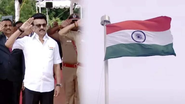 தமிழ்நாடு முதல்வர் ஸ்டாலின் செயிண்ட் ஜார்ஜ் கோட்டையில் மூவர்ணக் கொடியை ஏற்றினார்  