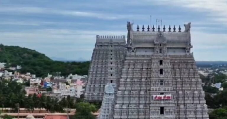 அண்ணாமலையார் கோயில் இணை ஆணையர் குறித்து தற்காலிக ஊழியர் தரக்குறைவாக பேசும் ஆடியோ – இணையத்தில் வைரல்!