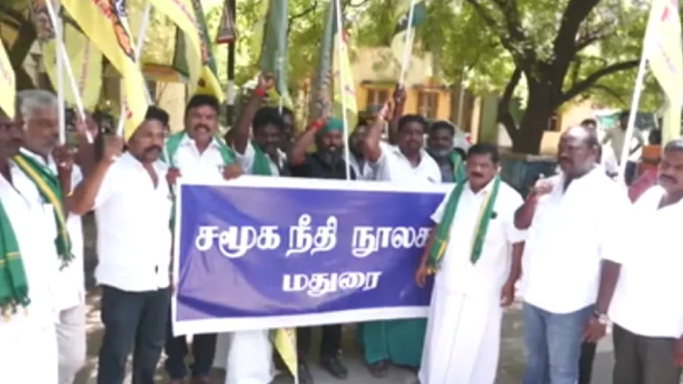 மதுரை கலைஞர் நூலகத்திற்கு பெயர் மாற்றக் கோரி ஆர்ப்பாட்டம்!