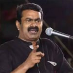 திமுக அரசு பொதுமன்னிப்பு கேட்க வேண்டும் – சீமான்..!