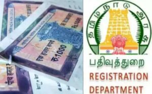 நாளை சார்பதிவாளர் அலுவலகங்களில் கூடுதல் முன்பதிவு டோக்கன்கள் ஒதுக்கீடு..!