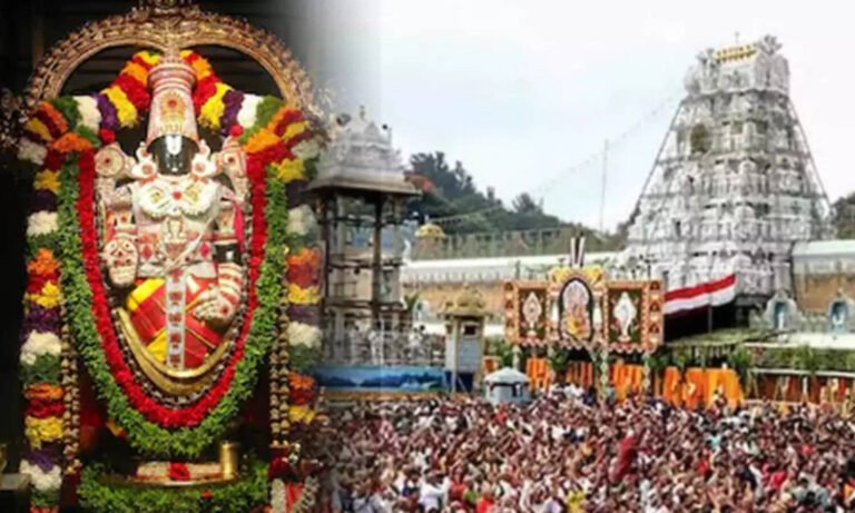 திருப்பதி போறீங்களா..? டிசம்பர் மாதத்துக்கான தரிசன டோக்கன்கள் இன்று வெளியீடு..!