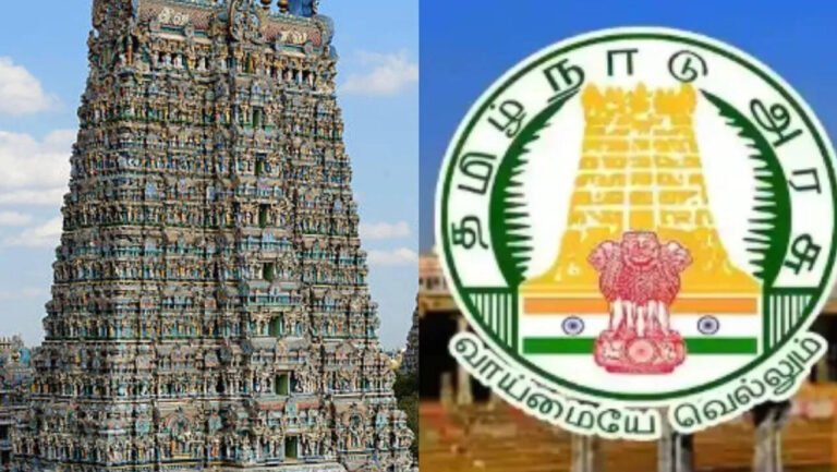இலவச ஆன்மிகப் பயணம்… ஆன்லைனில் இப்படி விண்ணப்பிங்க..!