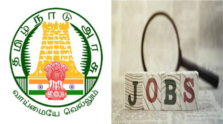 அரசு கல்லூரிகளில் 881 பேராசிரியர் காலிப் பணியிடங்கள்..!