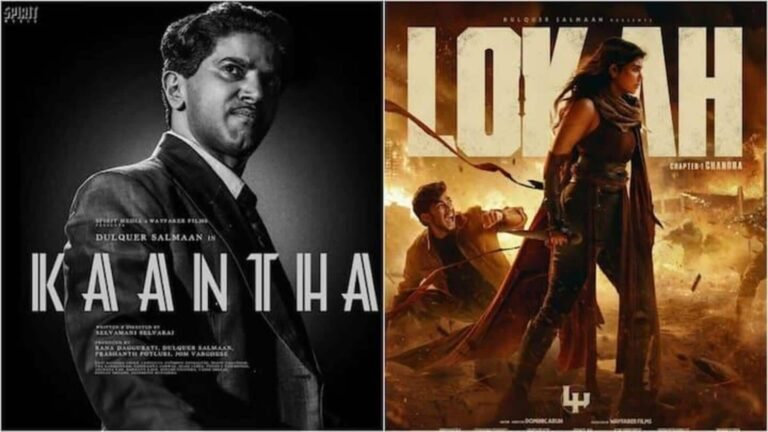 ‘காந்தா’ படத்தை தள்ளிவைத்த துல்கர் சல்மான்!  