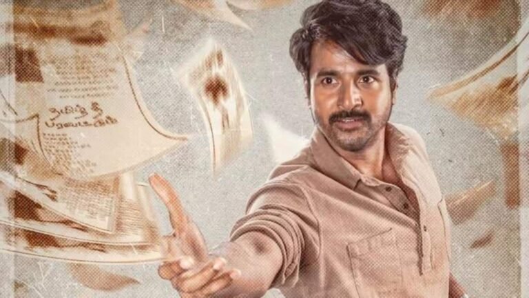 நடிகர் சிவகார்த்திகேயனின் பராசக்தி வெளியீட்டு தேதி அறிவிப்பு  