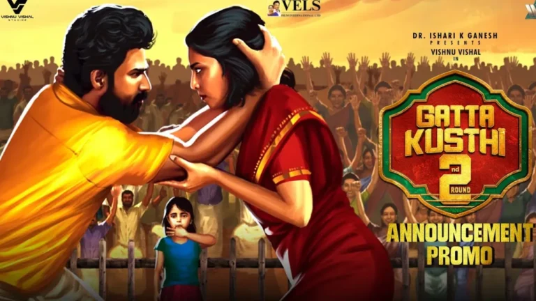 கட்டா குஸ்தி 2 பட ப்ரோமோ வீடியோவை வெளியிட்ட படக்குழு!