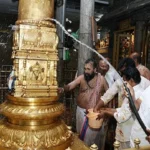 ஆந்திரா : பத்மாவதி தாயார் கோயிலில் ஆழ்வார் திருமஞ்சனம்!