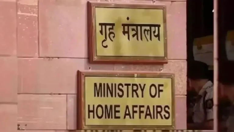 நேபாளம், பூட்டான் நாட்டு மக்களுக்கு பாஸ்போர்ட், விசா அவசியமில்லை : மத்திய அரசு