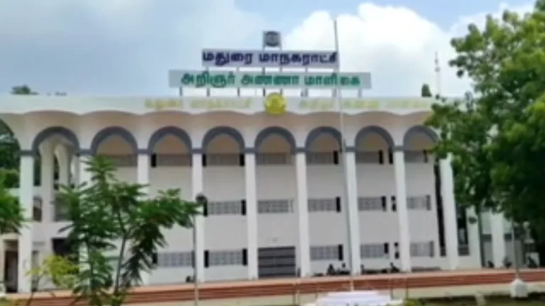 மதுரை மாநகராட்சி வரிவசூல் மோசடி வழக்கு – பெண் ஒப்பந்த ஊழியர் உட்பட 4 பேர் கைது!