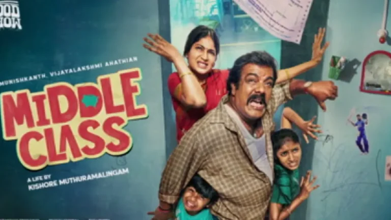 மிடில் கிளாஸ் படத்தின் மோஷன் போஸ்டர் வெளியீடு!