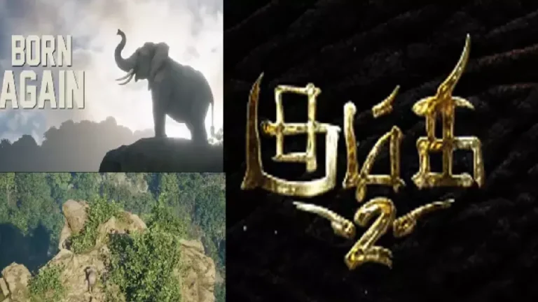 கும்கி-2 படத்தின் மோஷன் போஸ்டர் வெளியீடு!