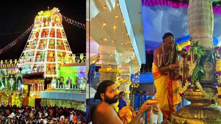 திருப்பதியில் வருடாந்திர பிரம்மோற்சவம் கொடியேற்றத்துடன் தொடக்கம்!