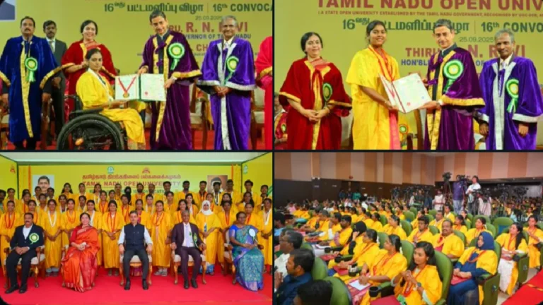 தமிழ்நாடு திறந்தநிலை பல்கலைக் கழக பட்டமளிப்பு விழா!
