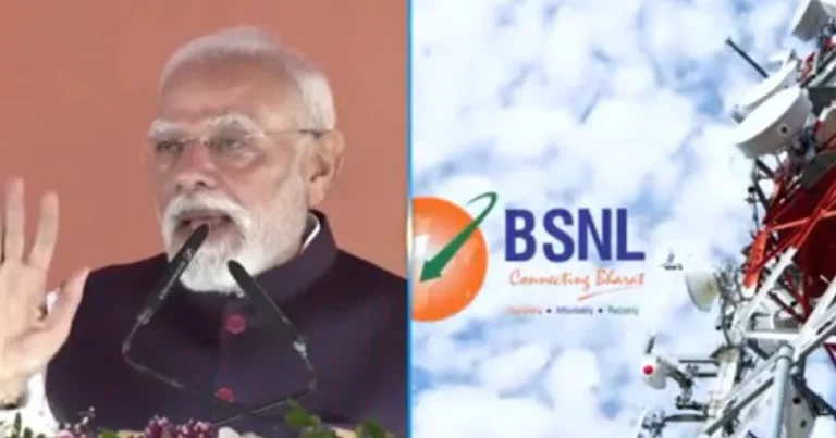 நாடு முழுவதும் பிஎஸ்என்எல் 4ஜி சேவை – தொடங்கி வைத்தார் பிரதமர் மோடி!