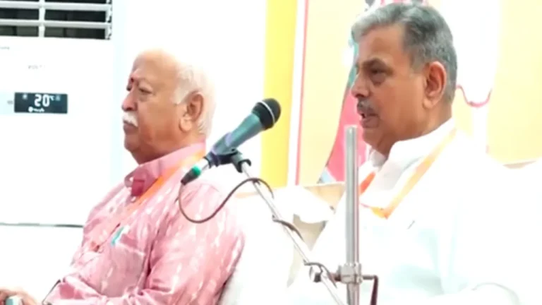 ஆர்எஸ்எஸ் அகில இந்திய ஒருங்கிணைப்பு கூட்டம்!