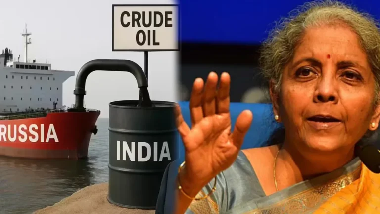 ”ரஷ்யாவிடமிருந்து  கச்சா எண்ணெய் கொள்முதல் தொடரும்” :  நிர்மலா சீதாராமன் திட்டவட்டம்!