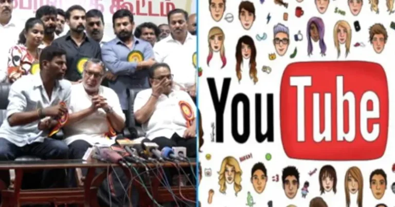 நடிகர்களை விமர்சிக்கும்   யூ-டியூபர்களுக்கு எதிராக சட்ட நடவடிக்கை  – நடிகர் சங்கம்