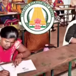 2025 TET தேர்வு: “ஆசிரியர் ஆக கனவு காணுபவர்கள் கவனத்திற்கு”… விண்ணப்பிக்க அவகாசம் நீட்டிப்பு..!!! 