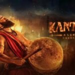 ஆங்கிலத்தில் வெளியாகும் காந்தாரா