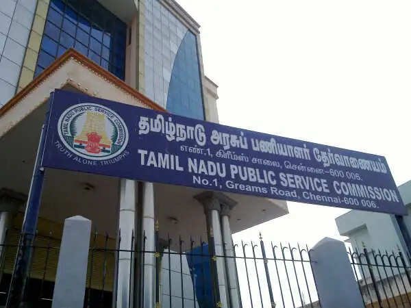 குரூப் 4 தேர்வு முடிவுகள் வெளியானது