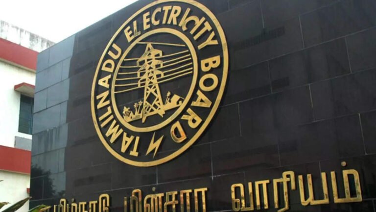 தமிழ்நாடு மின்சாரத்துறையில் வேலை
