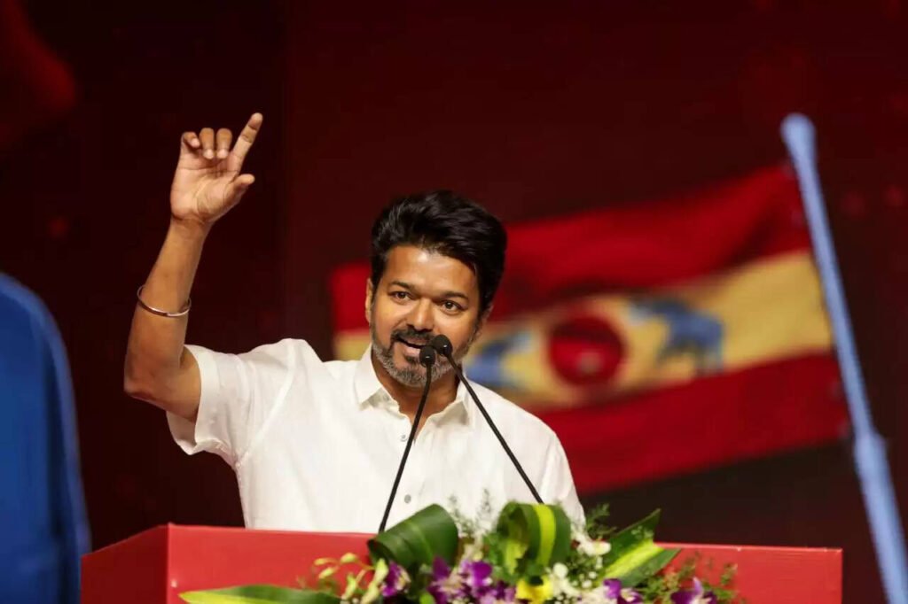 நவ.5ல் தவெக பொதுக்குழு