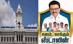 சென்னையில் இன்று நலம் காக்கும் ஸ்டாலின் திட்ட மருத்துவ முகாம்..!
