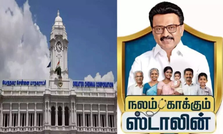 சென்னையில் இன்று நலம் காக்கும் ஸ்டாலின் திட்ட மருத்துவ முகாம்..!