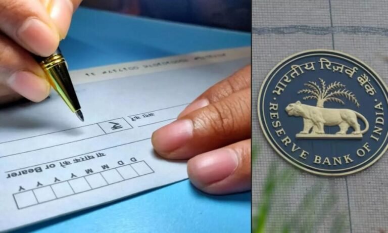 நாளை முதல் வங்கிகளில் அமலாகும் புதிய ரூல்ஸ் 