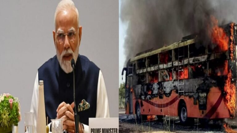 ராஜஸ்தானில் பேருந்து தீ விபத்தில் 20 பேர் பலி: பிரதமர் மோடி  இரங்கல்