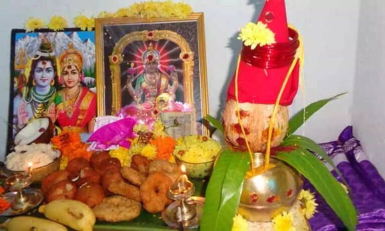 குடும்ப ஒற்றுமையை பலப்படுத்தும் கேதார கௌரி விரதம்..!