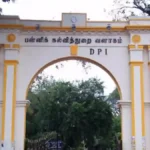 10 மற்றும் 12-ஆம் வகுப்புகளுக்கான பொதுத்தேர்வு அட்டவணை எப்போது வெளியாகிறது?