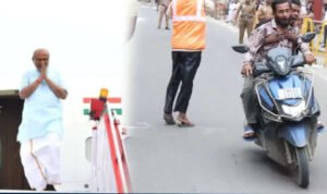 துணைத் தலைவர் சி.பி. ராதாகிருஷ்ணன் பாதுகாப்பு வளையத்தில் அத்துமீறிய இளைஞர்கள்