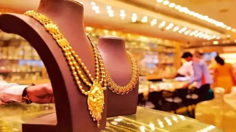 தாறுமாறாக எகிறிய தங்கம் வெள்ளி விலை..!!