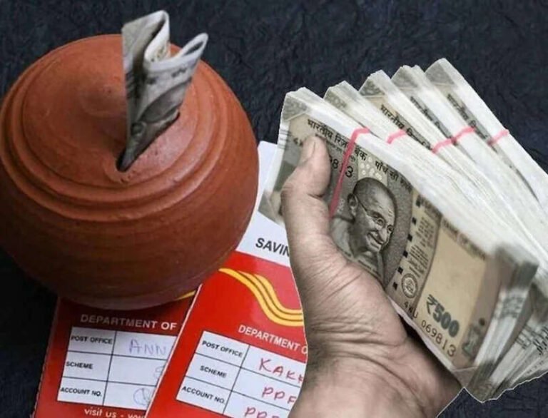 மத்திய அரசின் சூப்பர் திட்டம்..! 5 வருடத்தில் ₹10 லட்சம் வரை சேமிக்கலாம்… 7.7%ல் கூட்டு வட்டி..!