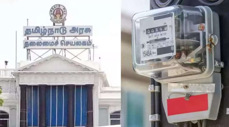 தமிழகத்தில் மின்சார கட்டணம் திடீர் உயர்வு..! மின்வாரிய அதிகாரிகள் விளக்கம்..!