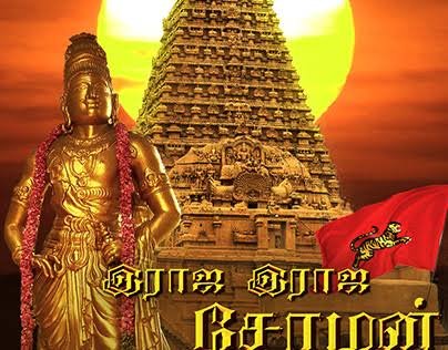 மழைக்கு இல்ல… விழாவுக்காக விடுமுறை…. பள்ளி, கல்லூரி மாணவர்களுக்கு வந்த சூப்பர் நியூஸ்…!!