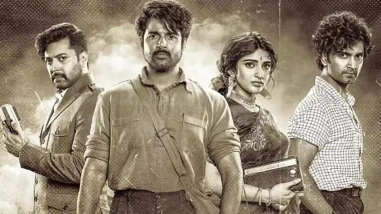 சிவகார்த்திகேயனின் பராசக்தி படத்தின் புது அப்டேட்