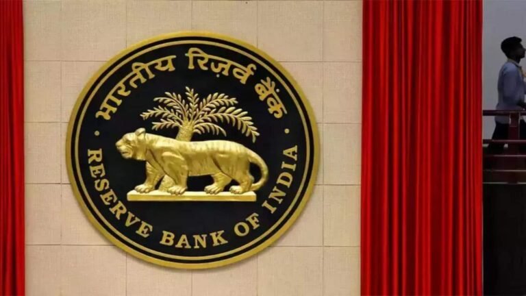 9,000 சுற்றறிக்கைகளை ரத்து செய்ய ஆர்பிஐ திட்டம்  