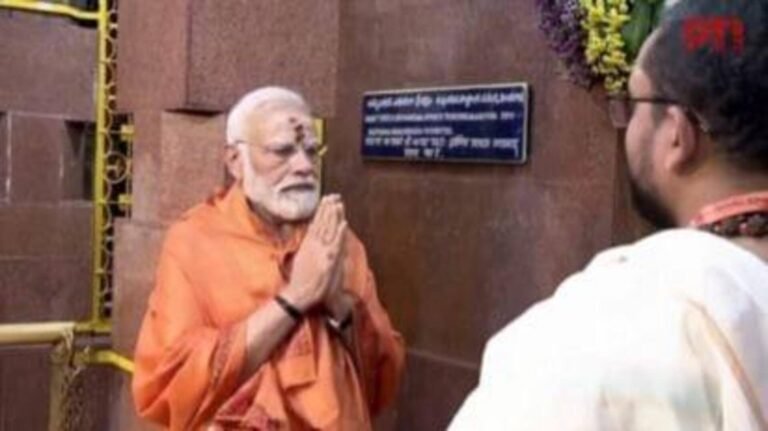 புகழ்பெற்ற ஸ்ரீசைலம் கோவிலில் தரிசனம் செய்தார் பிரதமர் மோடி  