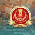 எஸ்எஸ்சி தேர்வு முறையில் பெரும் சீர்திருத்தம் அறிமுகம்  