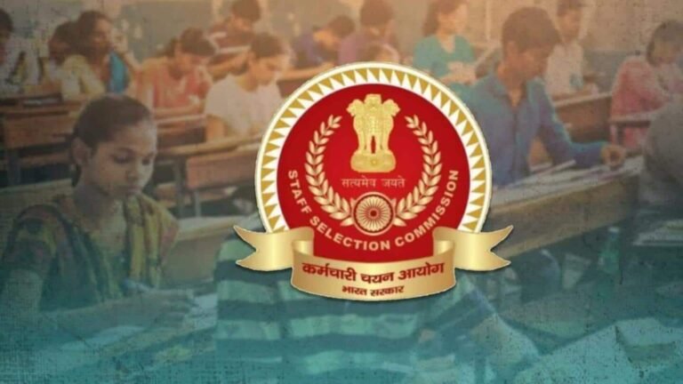 எஸ்எஸ்சி தேர்வு முறையில் பெரும் சீர்திருத்தம் அறிமுகம்