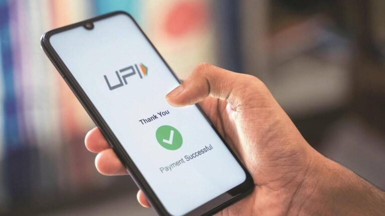 இன்று முதல் UPI யில் பணம் அனுப்புவது இன்னும் ஈஸி!  