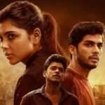 அதிரடி வசூல் வேட்டையாடிய ‘லோகா’ ஓடிடி ரிலீஸ் தேதி அறிவிப்பு!  
