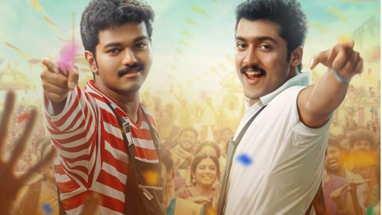 விஜய் மற்றும் சூர்யா நடித்த கிளாசிக் திரைப்படம் ஃப்ரெண்ட்ஸ் நவம்பரில் ரீரிலீஸ்